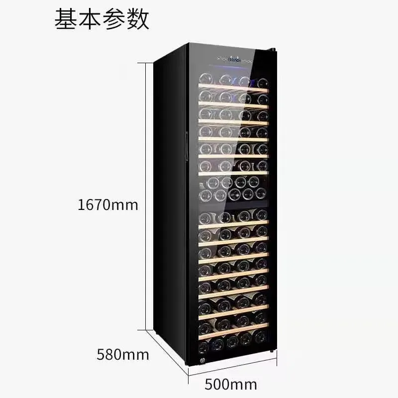 Çift Bölgeli Elektrikli Şişe S - Wine Beer Fridge Dual Zone incelemesi ve fiyatı