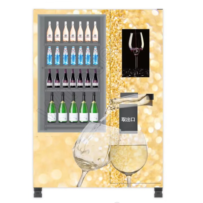 Akıllı Yaş Doğrulama Asansörlü - Wine To Beer incelemesi ve fiyatı