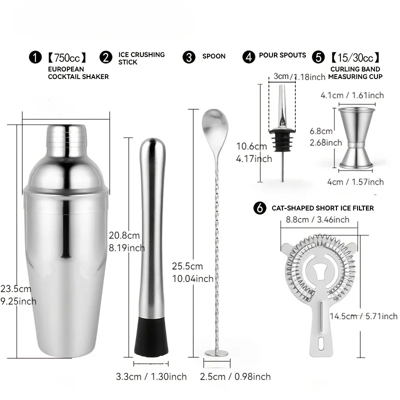 750 ml Karıştırma Bardağı, Süz - Muddler Cocktail Bar incelemesi ve fiyatı